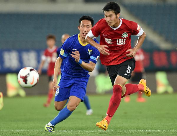 早报：曼联1-1西汉姆，米兰0-1拉齐奥意杯出局