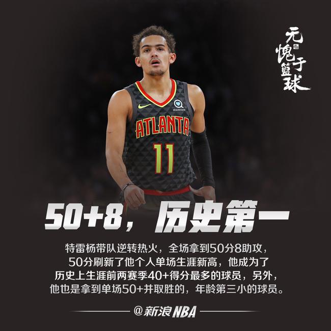 是引擎资