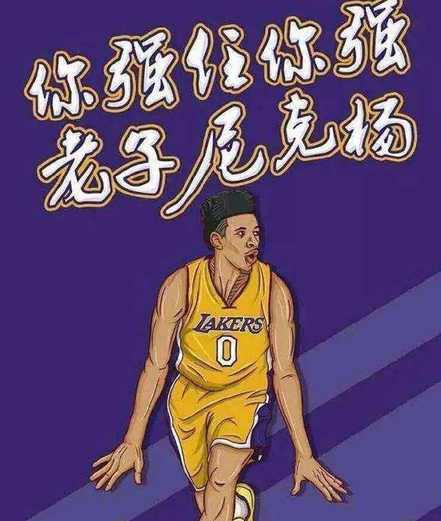 [台球]拒绝逆转 吴宜泽闯过首轮关